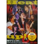 ボーナスストアPlus 10%対象 廃盤 DVD SUPER EIGHT 関ジャニ∞ (エイト) Heat up 通常盤 B000HDZ96K