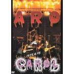 ボーナスストアPlus 10％対象 CAROL DVD 燃えつきるキャロル・ラストライブ