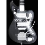 新品 廃盤 ソニック・ユース DVD コーポレイト・ゴースト・ザ・ビデオ 1990-2002 sonic youth PR
