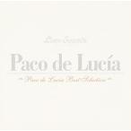  бонус -тактный Aplus 10% объект снят с производства CDpako*te*rusia лучший * selection 4988005771841 B00CCTU9Q2