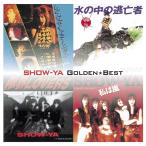 優良配送 廃盤 ゴールデン ベスト SHOW-YA スペシャル・プライス CD PR