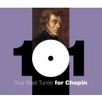 новый товар бесплатная доставка где-то .... Classic ~sho хлеб * лучший 101ze-da-shu tray m(e Leeza beto)abado(klau Dio ) CD 1804