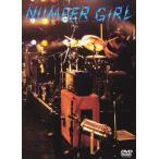 新品 ナンバーガール映像集「NUMBER GIRL」 DVD NUMBER GIRL 検索 向井秀徳 PR