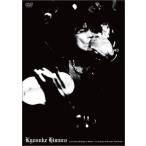 優良配送 氷室京介 3DVD KYOSUKE HIMURO“21st Century Boowys VS HIMURO”An Attempt to discover new truths 10万枚完全生産限定