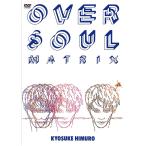 OVER SOUL MATRIX DVD - 最安値・価格比較 - Yahoo!ショッピング