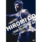 廃盤 郷ひろみ 2DVD HIROMI GO CONCERT TOUR 2008 THE PLACE TO BE 初回生産限定盤 PR