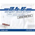 新品 送料無料 abingdon boys school JAPAN TOUR 2010 Blu-ray ブルーレイ PR