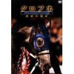  бонус -тактный Aplus 10% объект снят с производства DVD черный fne открытие. . человек 4988013031043 B000BU6Q5C