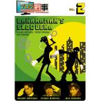 ボーナスストアプラス 10％対象 廃盤 DVD バナナマンのブログ刑事 VOL.2 B00362QK1C