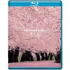  бонус -тактный Aplus 10% объект снят с производства Blu-ray virtual trip Sakura reprise B002WS2R72