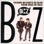 Bz - 最安値・価格比較 - Yahoo!ショッピング