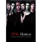  новый товар бесплатная доставка DVD Hottest 2PM 1st MUSIC VIDEO COLLECTION &amp; The History первый раз производство ограничение запись PR