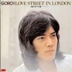 廃盤 野口五郎 CD GORO  LOVE STREET IN LONDON 雨のガラス窓 +2 PR