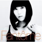 ボーナスストアPlus 10％対象 宇多田ヒカル CD Fant〓me Fantome
