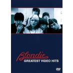 新品 ブロンディ グレイテスト・ビデオ・ヒッツ DVD Blondie 2017期間限定 PR