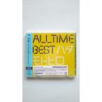 廃盤 秦基博 CD All Time Best ハタモトヒロ 初回限定はじめまして盤 PR