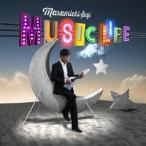 新品 送料無料 CD 杉真理 MUSIC LIFE 4988031318645