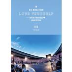 ショッピングbts dvd 優良配送 2Blu-ray BTS WORLD TOUR 'LOVE YOURSELF: SPEAK YOURSELF' - JAPAN EDITION 通常盤 ブルーレイ PR