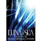 優良配送 廃盤 2DVD LUNA SEA LIVE TOUR 2012‐2013 The End of the Dream at 日本武道館