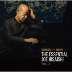 優良配送 CD 久石譲 Songs of Hope The Essential Joe Hisaishi Vol. 2 2CD