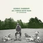優良配送 国内盤 SHM-CD ジョージ・ハリスン オール・シングス・マスト・パス 50周年記念2CDエディション 2SHM-CD+ポスター 通常盤