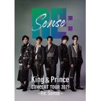 優良配送 Blu-ray King &amp; Prince CONCERT TOUR 2021 Re:Sense 通常盤 2Blu-ray