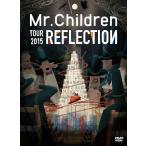 レターパック発送 Mr.Children DVD 「REFLECTION Live&Film」 ミスターチルドレン ミスチル PR