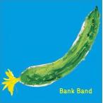 優良配送 廃盤 Bank Band CD