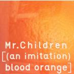 優良配送 Mr.Children an imitation blood orange 通常盤 CD