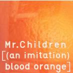 ショッピングミスチル 優良配送 Mr.Children an imitation blood orange 通常盤 CD