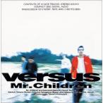 優良配送 Mr.Children CD Versus