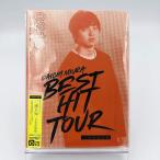 ショッピングforever21 ボーナスストアPlus 10％対象 三浦大知 DVD DAICHI MIURA BEST HIT TOUR in 日本武道館 2/15公演 初回限定パッケージ B07VDZZ1LD AYB