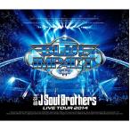 新品 送料無料 Blu-ray 三代目J Soul Brothers LIVE TOUR 2014 BLUE IMPACT 2Blu-ray ブルーレイ 4988064596331