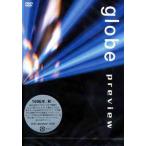 ボーナスストアプラス 10％対象 廃盤 