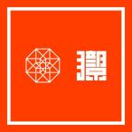 新品 送料無料 CD m-flo KYO (2CD) 4988064869657