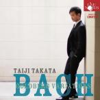  новый товар бесплатная доставка CD takada .. чейнджер ba осел  - Gold bell g менять . искривление BWV988 1909