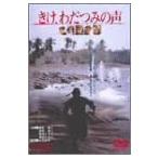  бонус -тактный Aplus 10% объект снят с производства ..,..... голос DVD B00028X9YE