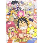 ONE PIECE ワンピース THE MOVIE オマツリ男爵と㊙密の島('… ONE PIECE ワンピース THE MOVIE オマツリ男爵と秘密の島 - 最安値