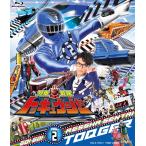  бонус -тактный Aplus 10% объект снят с производства Blu-ray super Squadron Series . машина Squadron tokyuuja-VOL.2 4988101178704 B00JG8FG6K