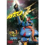 ボーナスストアPlus 10％対象 2D