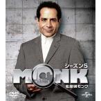  новый товар бесплатная доставка название ..monk season 5 большая упаковка DVD цена 1 2004