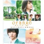  бонус магазин Plus 10% объект снят с производства Blu-ray orange orange обычная версия B01CNKZ4T6