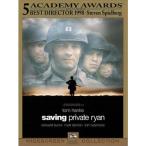  превосходный рассылка снят с производства DVD private * Ryan специальный * ограниченный * выпуск 4988113810708