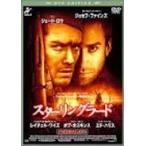 бонус магазин Plus 10% объект снят с производства DVD sterling la-doDTS EDITION B00012T1Y8