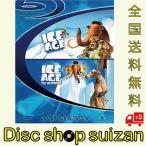  новый товар бесплатная доставка лёд *eiji Blue-ray диск BOX Blu-ray Chris * Wedge karu Roth * обезьяна da-nya1806