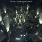 優良配送 CD ゲーム ミュージック FINAL FANTASY VII ORIGINAL SOUNDTRACK 4CD