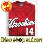 (USED товар / б/у товар ) Hiroshima Toyo Carp Carp большой . хорошо большой земля 14 копия форма visitor PR