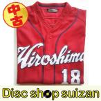 (USED товар / б/у товар ) Hiroshima Toyo Carp Carp передний рисовое поле . futoshi 18 высокий качество форма visitor PR