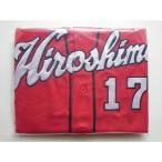 превосходный рассылка (USED товар / б/у товар ) Hiroshima Toyo Carp Carp холм рисовое поле Akira длина 17 высокий качество форма visitor O(XL размер ) 2009-2022 ver. FL
