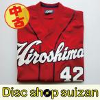 (USED товар / б/у товар ) Hiroshima Toyo Carp Carp Chris * Johnson 42 копия форма visitor PR